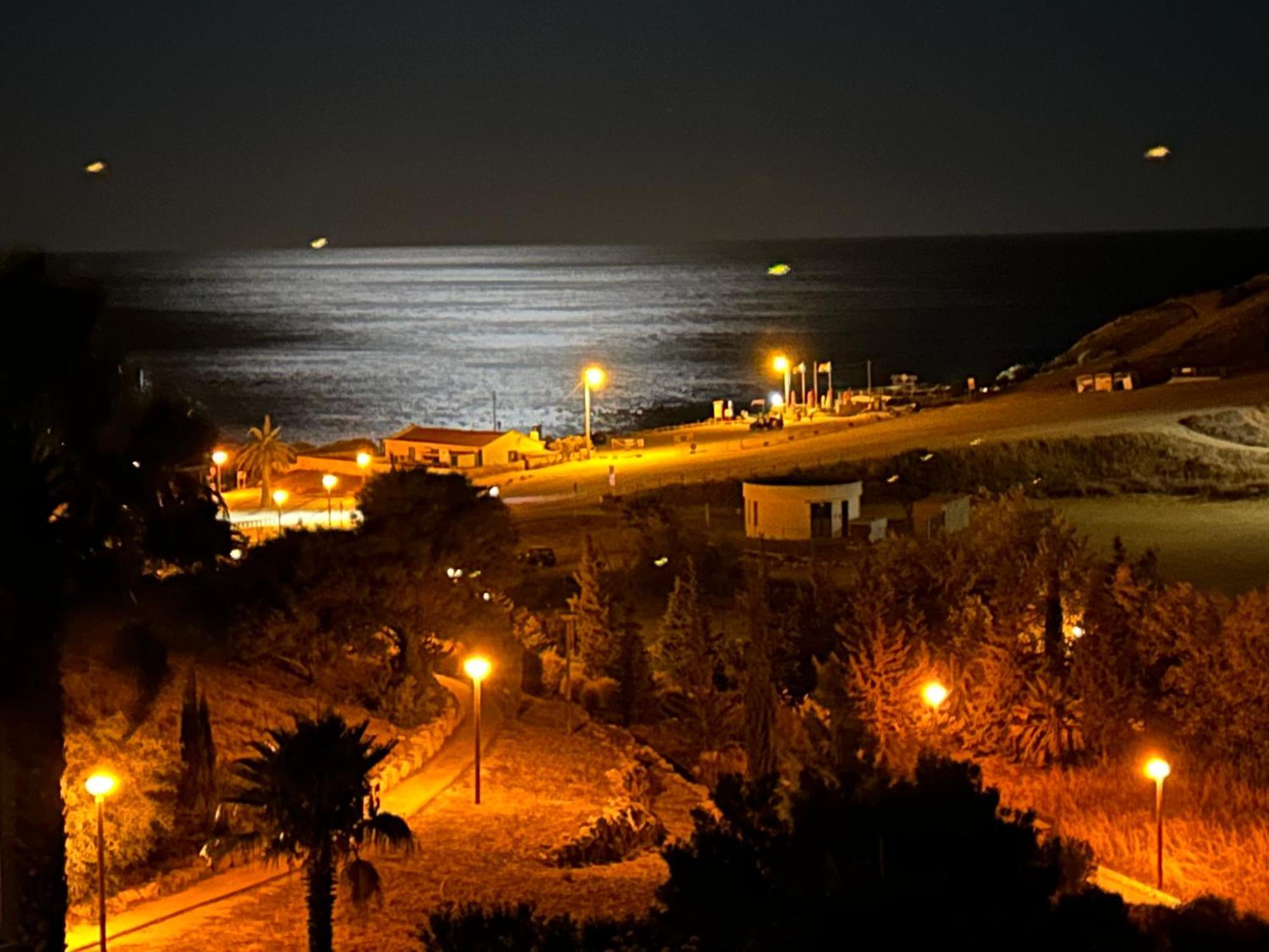 Magnolia Mar Appartement *